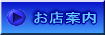 Xē